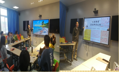 以賽促教、以賽促學 公共管理學院專業教學與課程思政建設的融合實踐——以旅游開發項目策劃咨詢為例